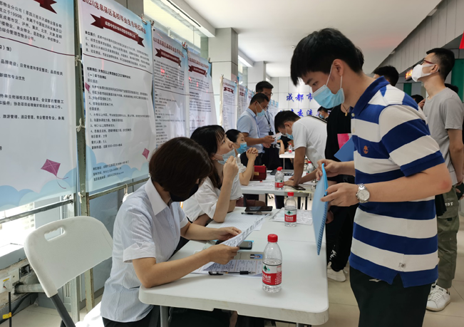 Image title Image title