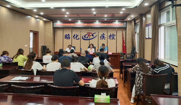 Image title Image title