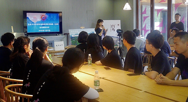 Image title Image title