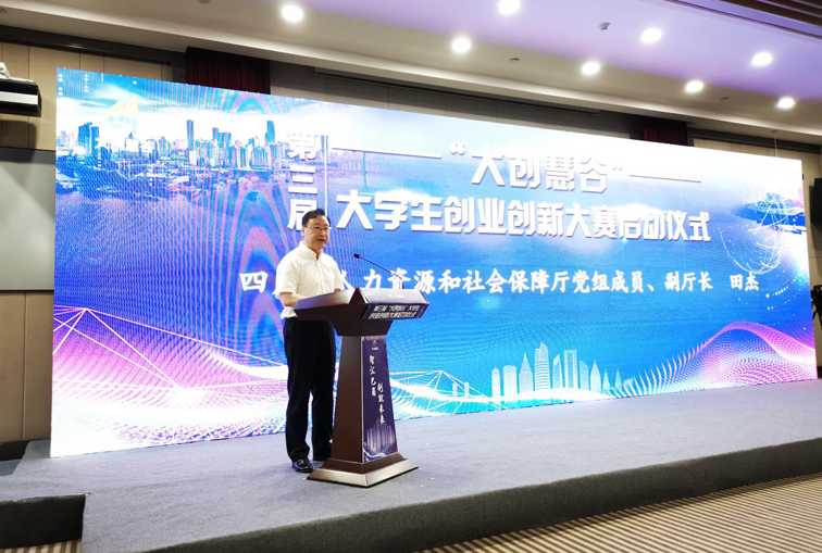 Image title Image title