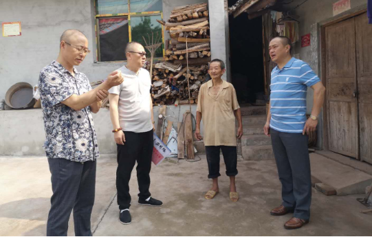 Image title Image title