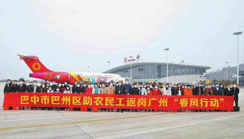 Image title Image title