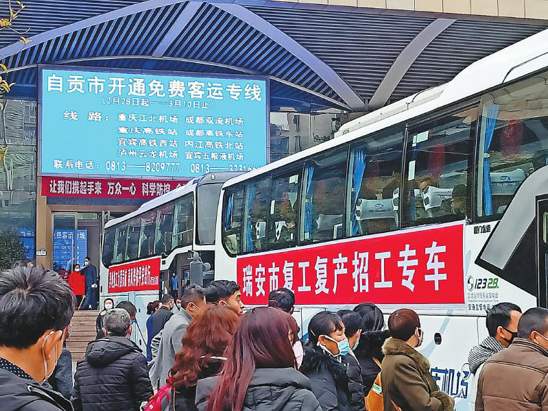 Image title Image title