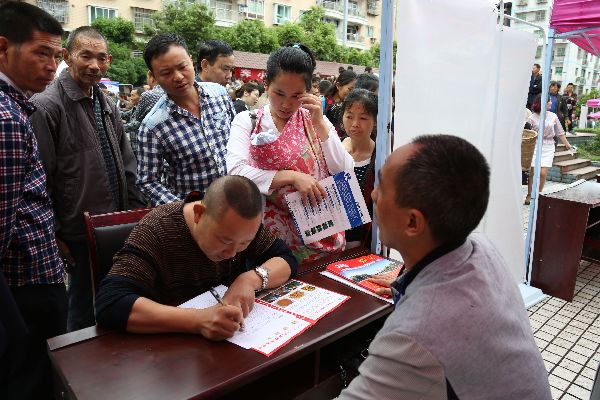 Image title Image title