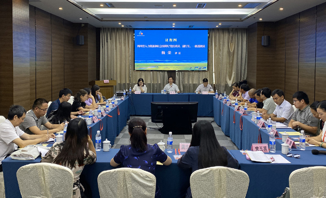 Image title Image title