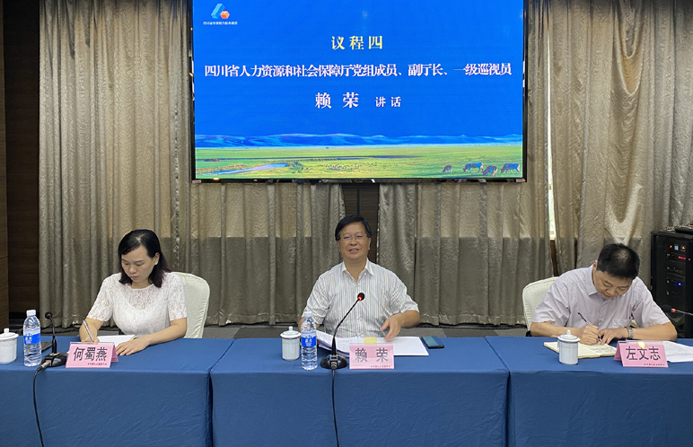 Image title Image title