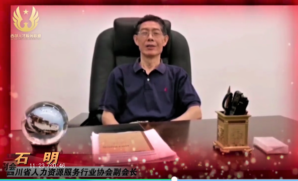 Image title Image title