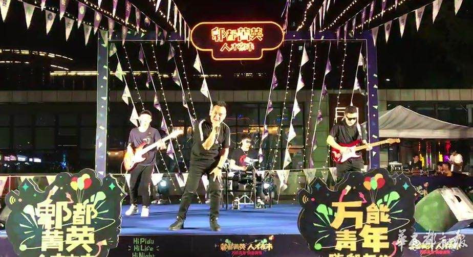 Image title Image title