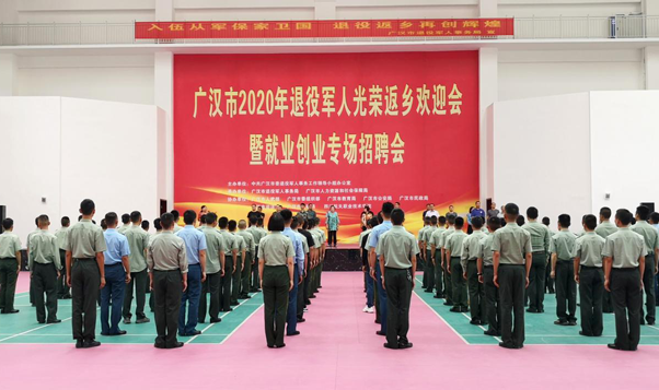 Image title Image title