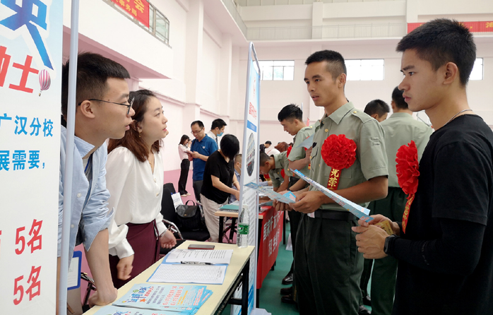 Image title Image title