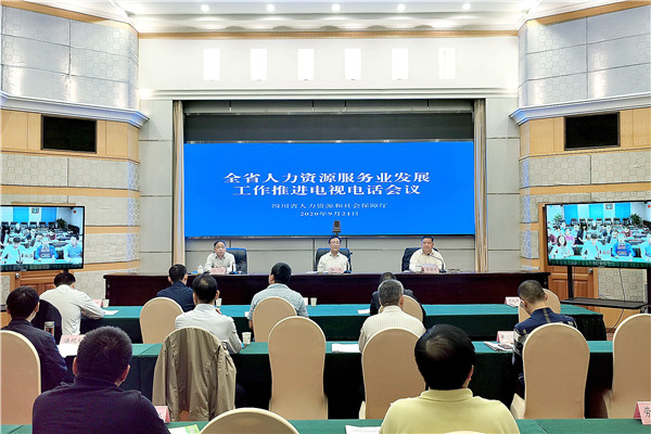 Image title Image title