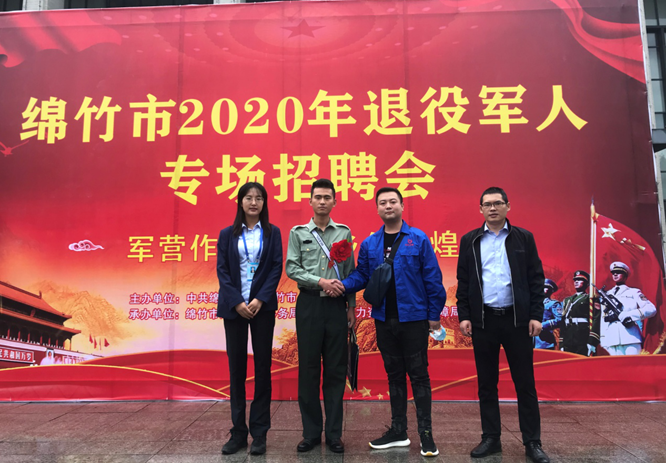 Image title Image title