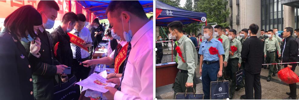 Image title Image title