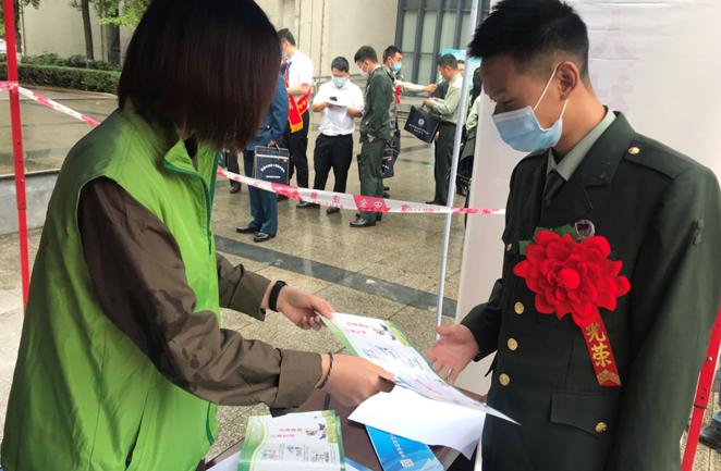 Image title Image title