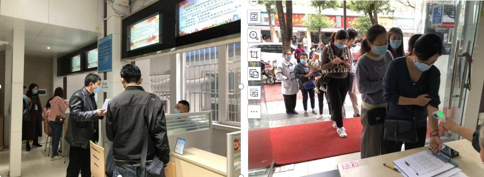 Image title Image title