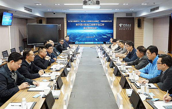 Image title Image title