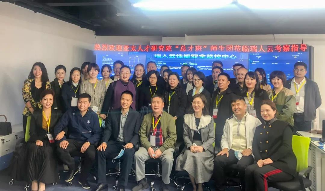 Image title Image title