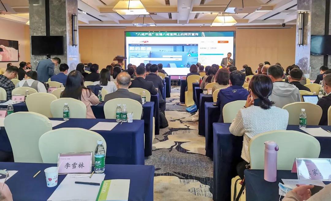 Image title Image title