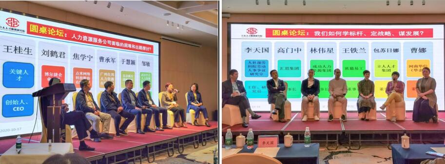 Image title Image title