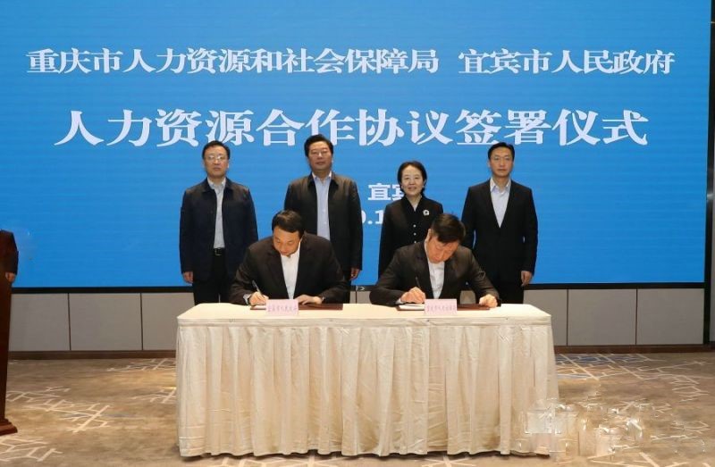 Image title Image title