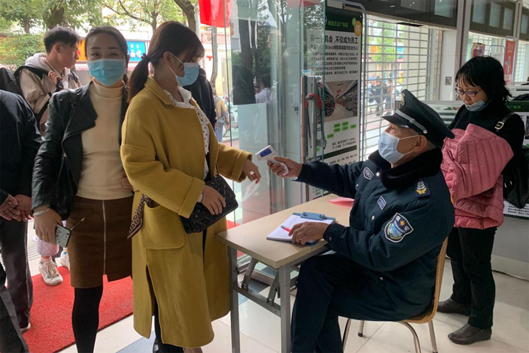 Image title Image title