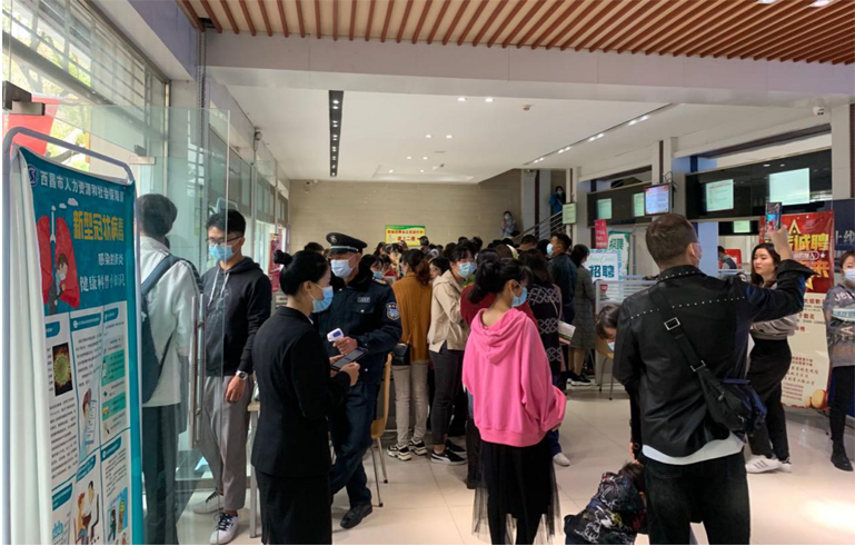 Image title Image title