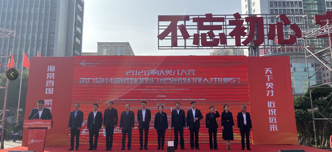 Image title Image title