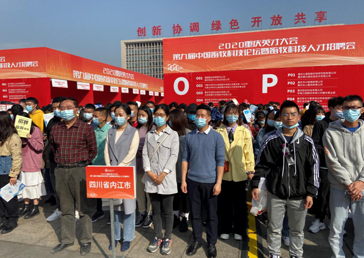 Image title Image title