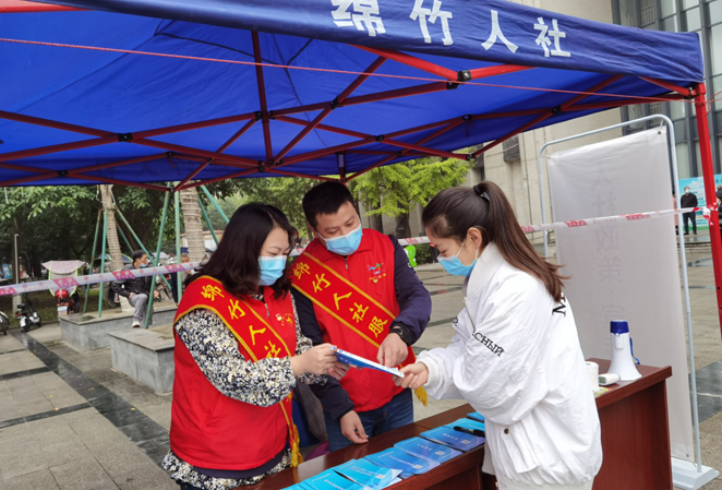 Image title Image title