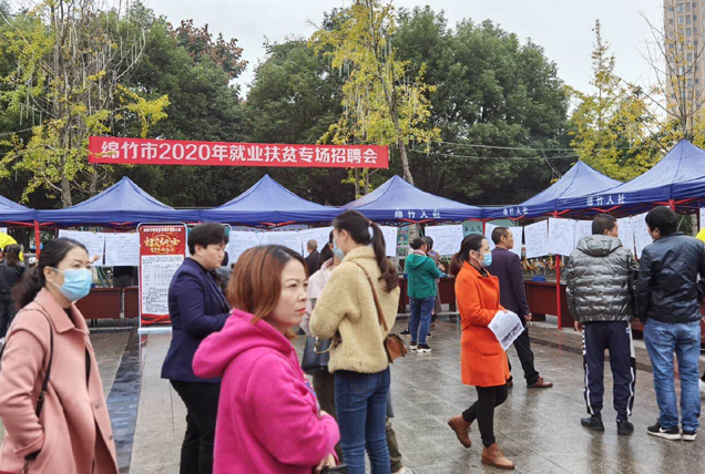 Image title Image title