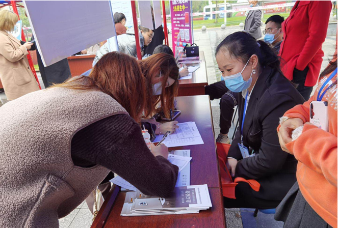 Image title Image title