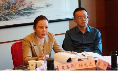 Image title Image title