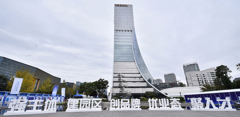 Image title Image title