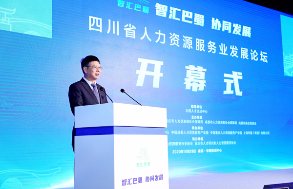 Image title Image title