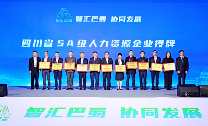 Image title Image title