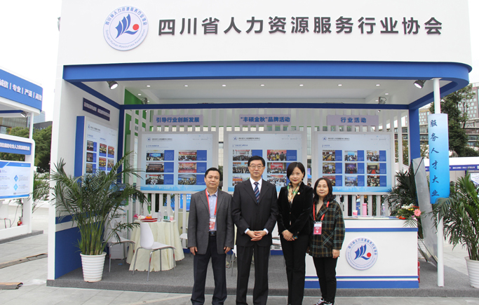 Image title Image title