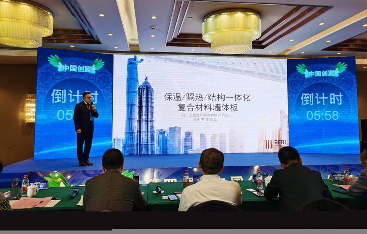 Image title Image title