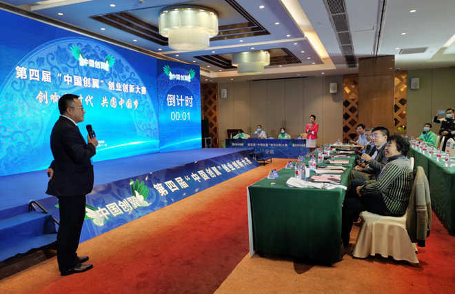 Image title Image title