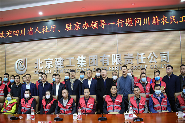 Image title Image title