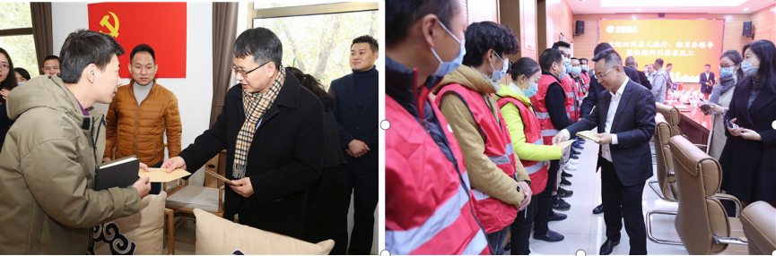 Image title Image title