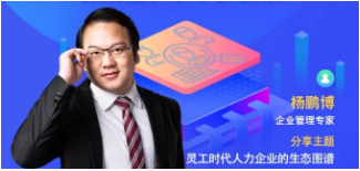 Image title Image title