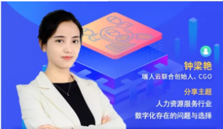 Image title Image title