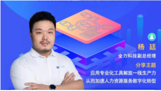 Image title Image title