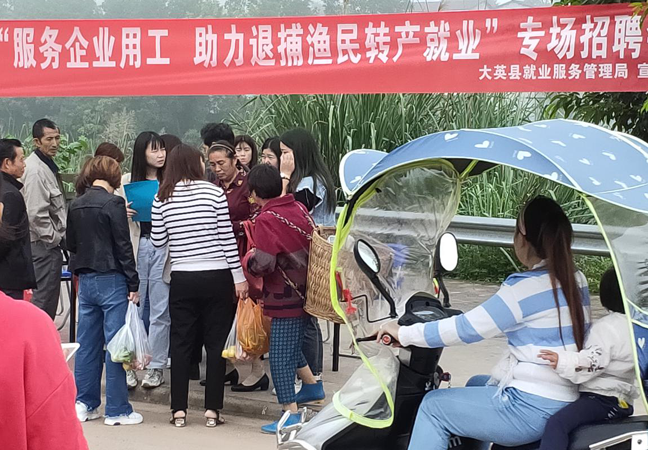 Image title Image title