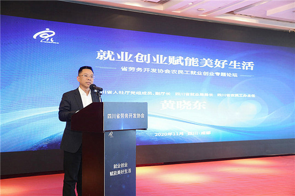 Image title Image title