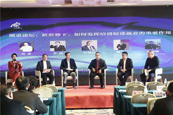 Image title Image title