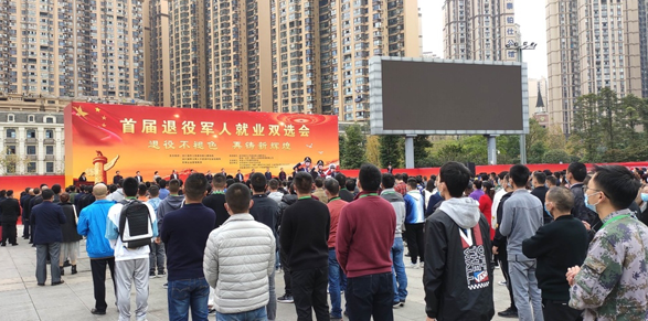 Image title Image title