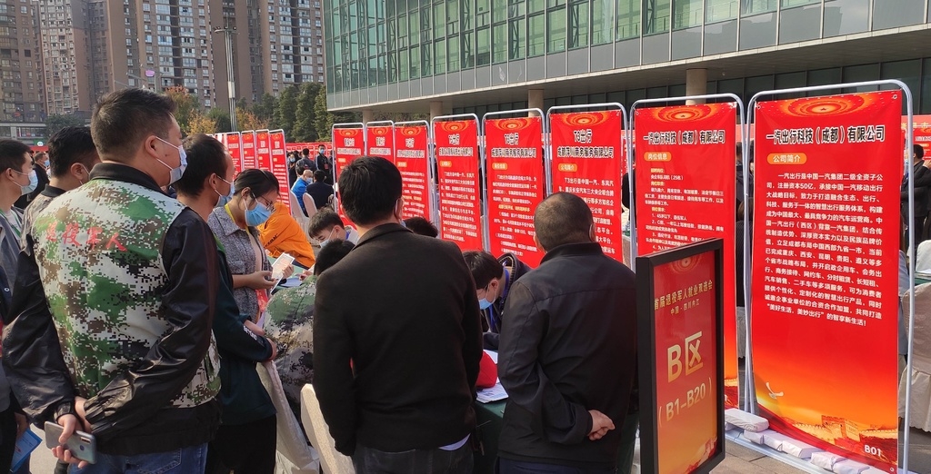 Image title Image title