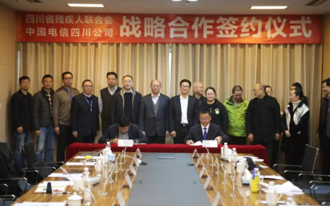 Image title Image title