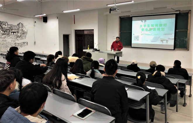 Image title Image title